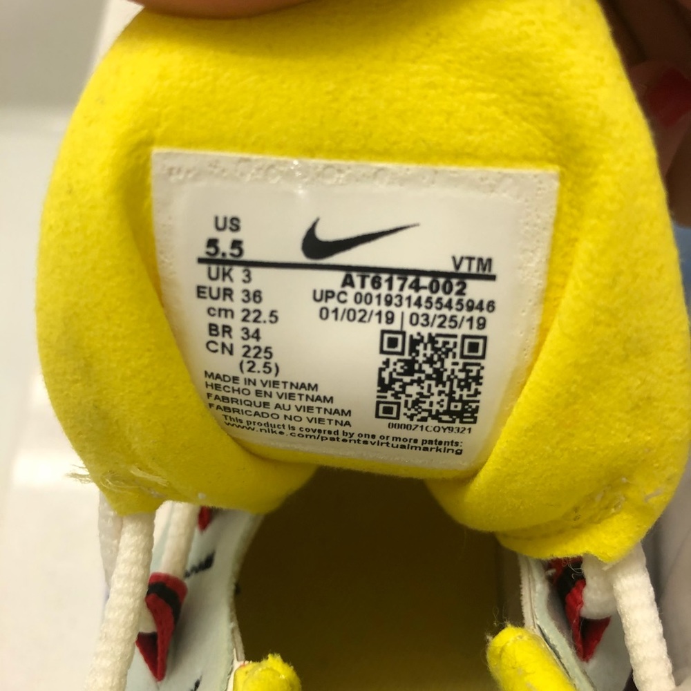 NIKE airmax 270 react